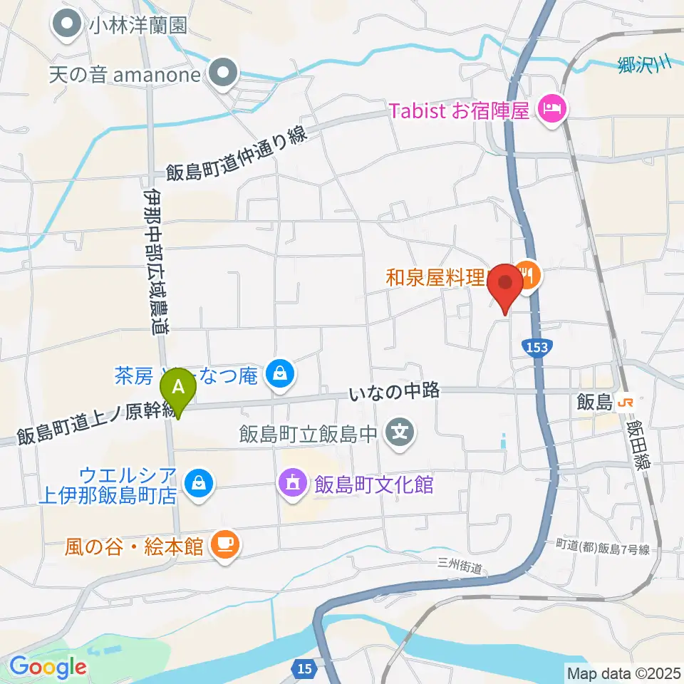 飯島町歴史民俗資料館・飯島陣屋周辺のコンビニエンスストア一覧地図