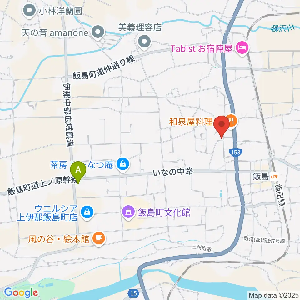 飯島町歴史民俗資料館・飯島陣屋周辺のコンビニエンスストア一覧地図