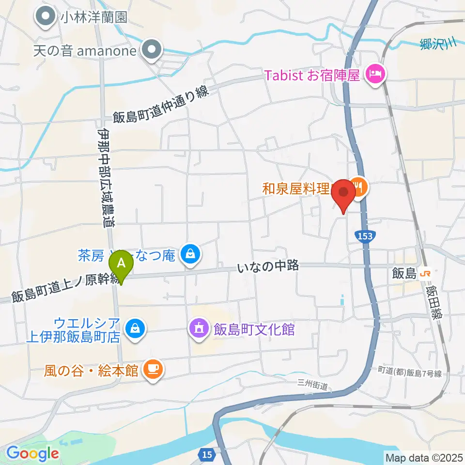 飯島町歴史民俗資料館・飯島陣屋周辺のコンビニエンスストア一覧地図