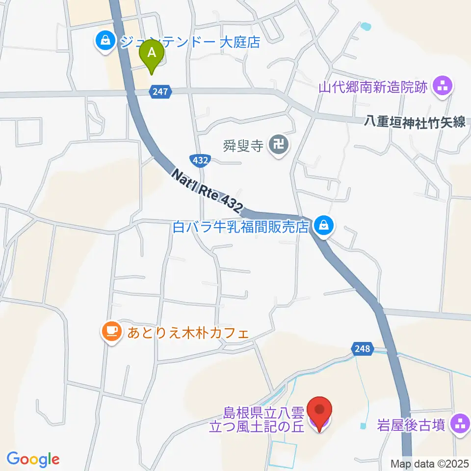 島根県立八雲立つ風土記の丘周辺のコンビニエンスストア一覧地図