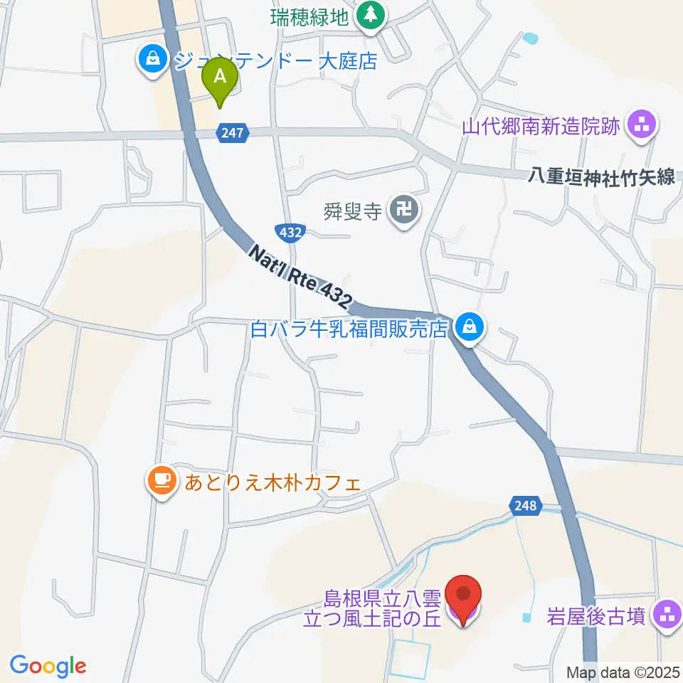 島根県立八雲立つ風土記の丘周辺のコンビニエンスストア一覧地図