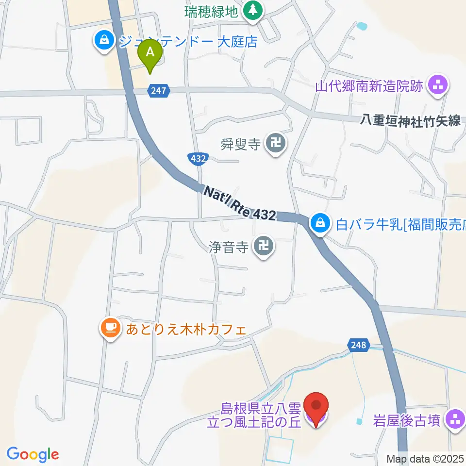 島根県立八雲立つ風土記の丘周辺のコンビニエンスストア一覧地図