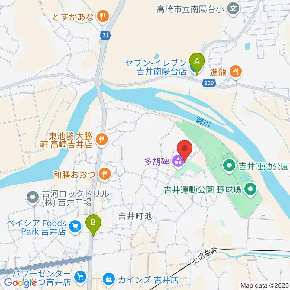 多胡碑記念館周辺のコンビニエンスストア一覧地図