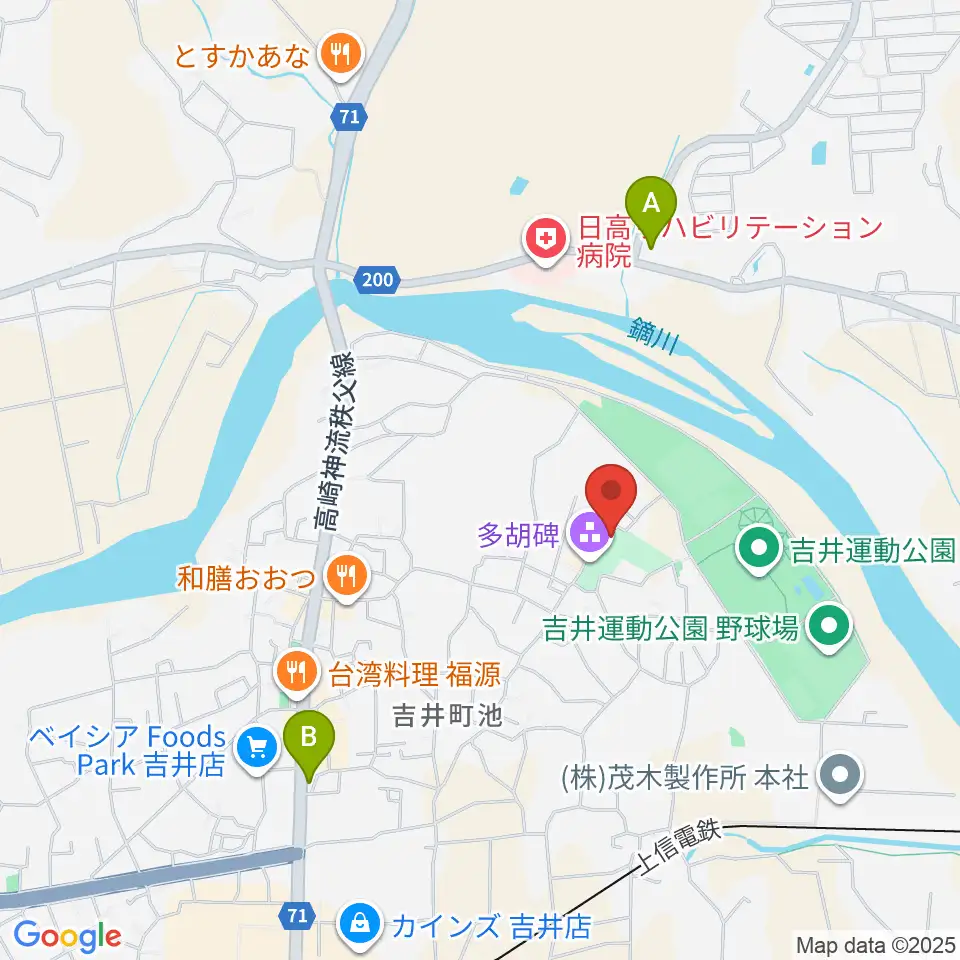 多胡碑記念館周辺のコンビニエンスストア一覧地図