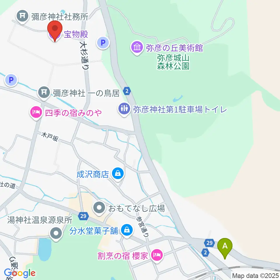 彌彦神社宝物殿周辺のコンビニエンスストア一覧地図