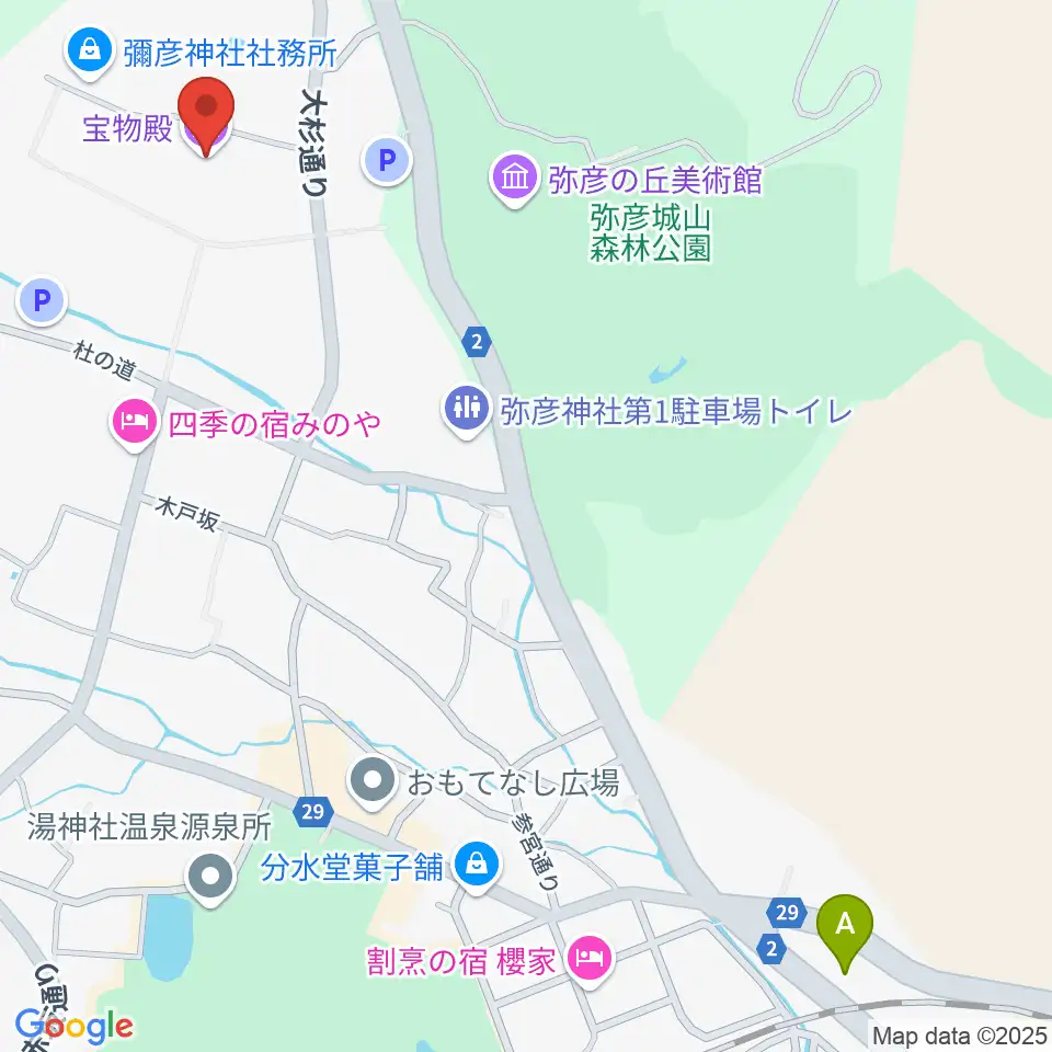 彌彦神社宝物殿周辺のコンビニエンスストア一覧地図