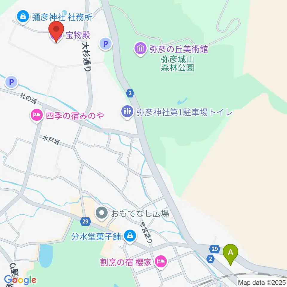 彌彦神社宝物殿周辺のコンビニエンスストア一覧地図