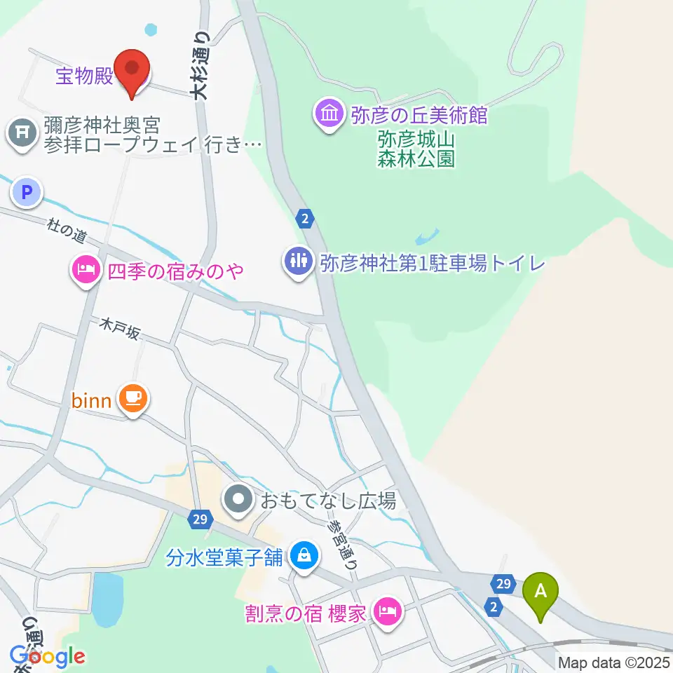 彌彦神社宝物殿周辺のコンビニエンスストア一覧地図