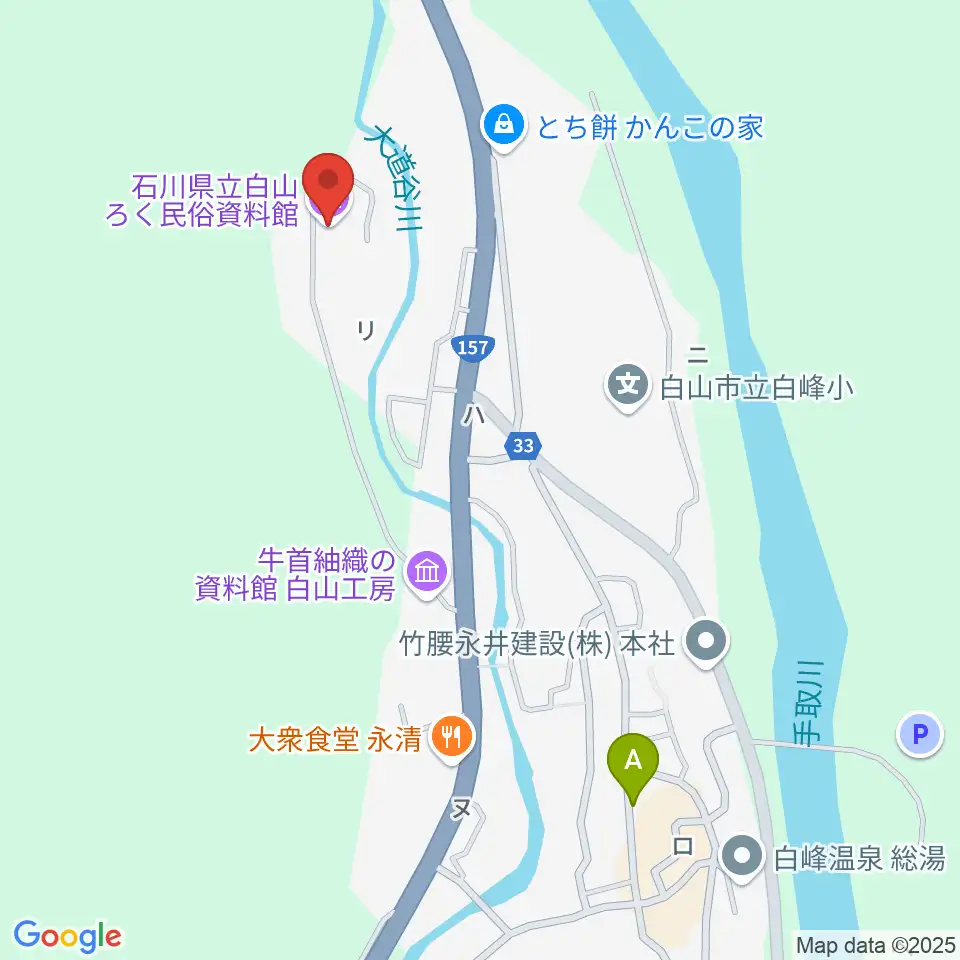 石川県立白山ろく民俗資料館周辺のコンビニエンスストア一覧地図