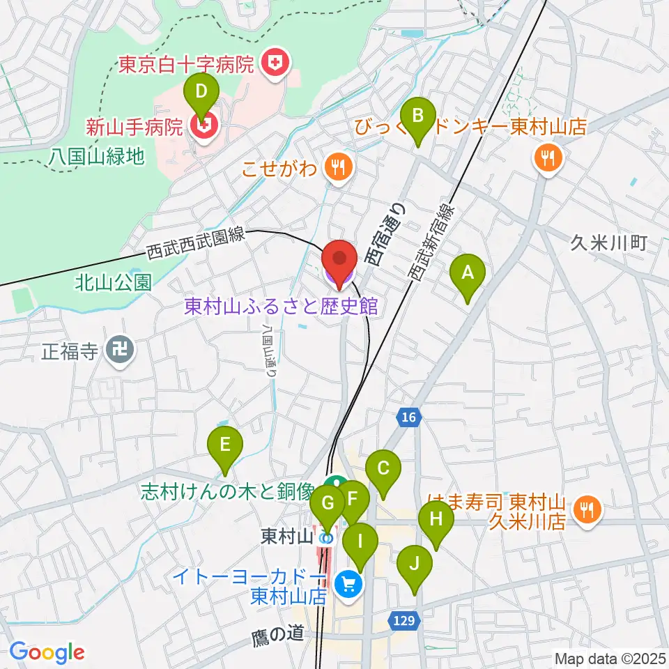 東村山ふるさと歴史館周辺のコンビニエンスストア一覧地図