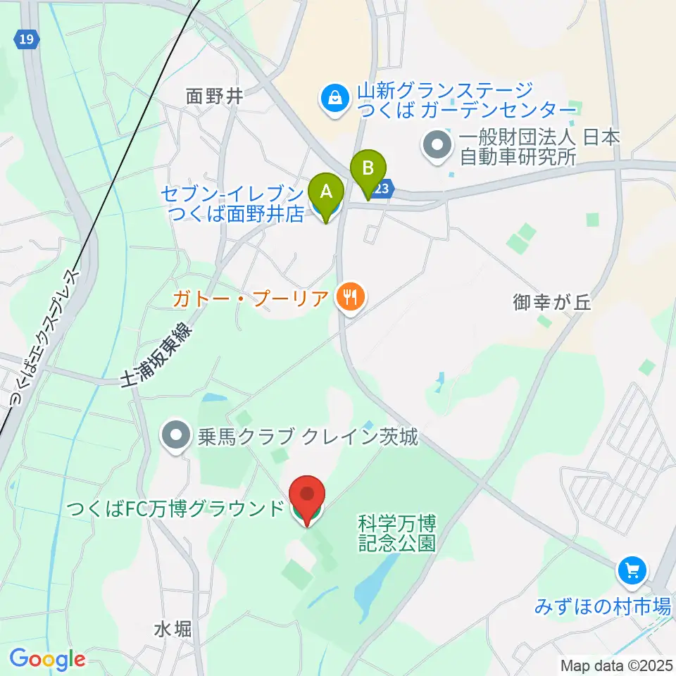 つくばFC万博グラウンド周辺のコンビニエンスストア一覧地図