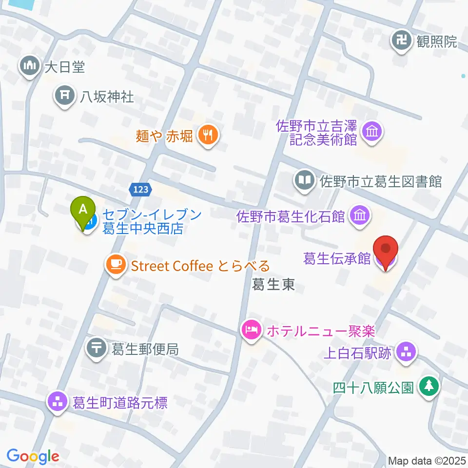 佐野市葛生伝承館周辺のコンビニエンスストア一覧地図