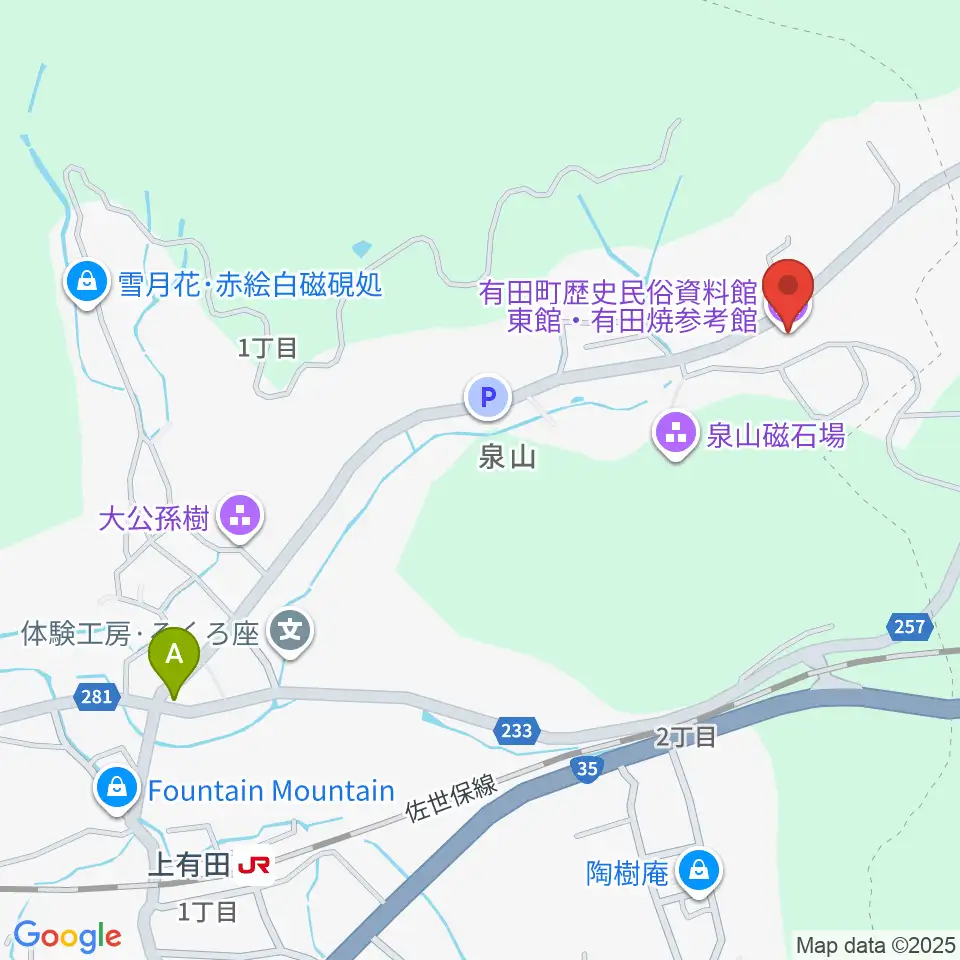 有田町歴史民俗資料館東館・有田焼参考館周辺のコンビニエンスストア一覧地図