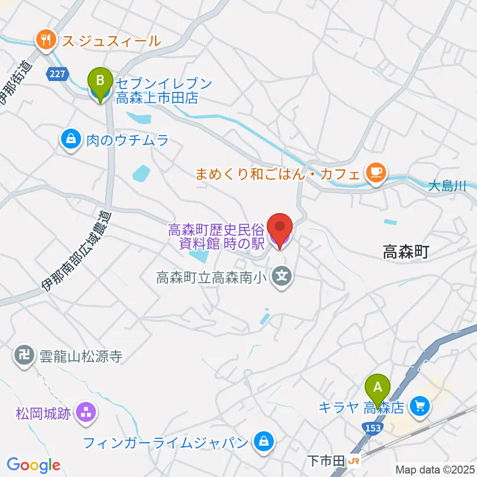 高森町歴史民俗資料館周辺のコンビニエンスストア一覧地図