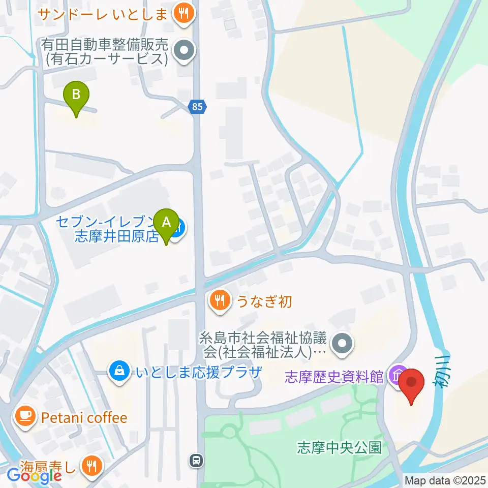 志摩歴史資料館周辺のコンビニエンスストア一覧地図