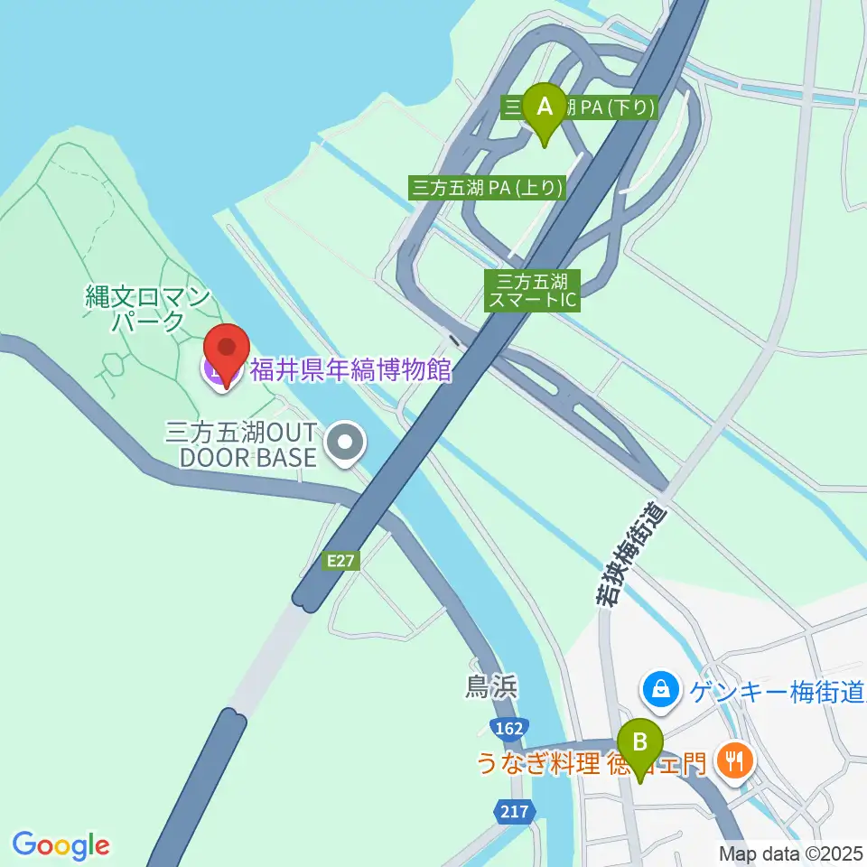 福井県年縞博物館周辺のコンビニエンスストア一覧地図