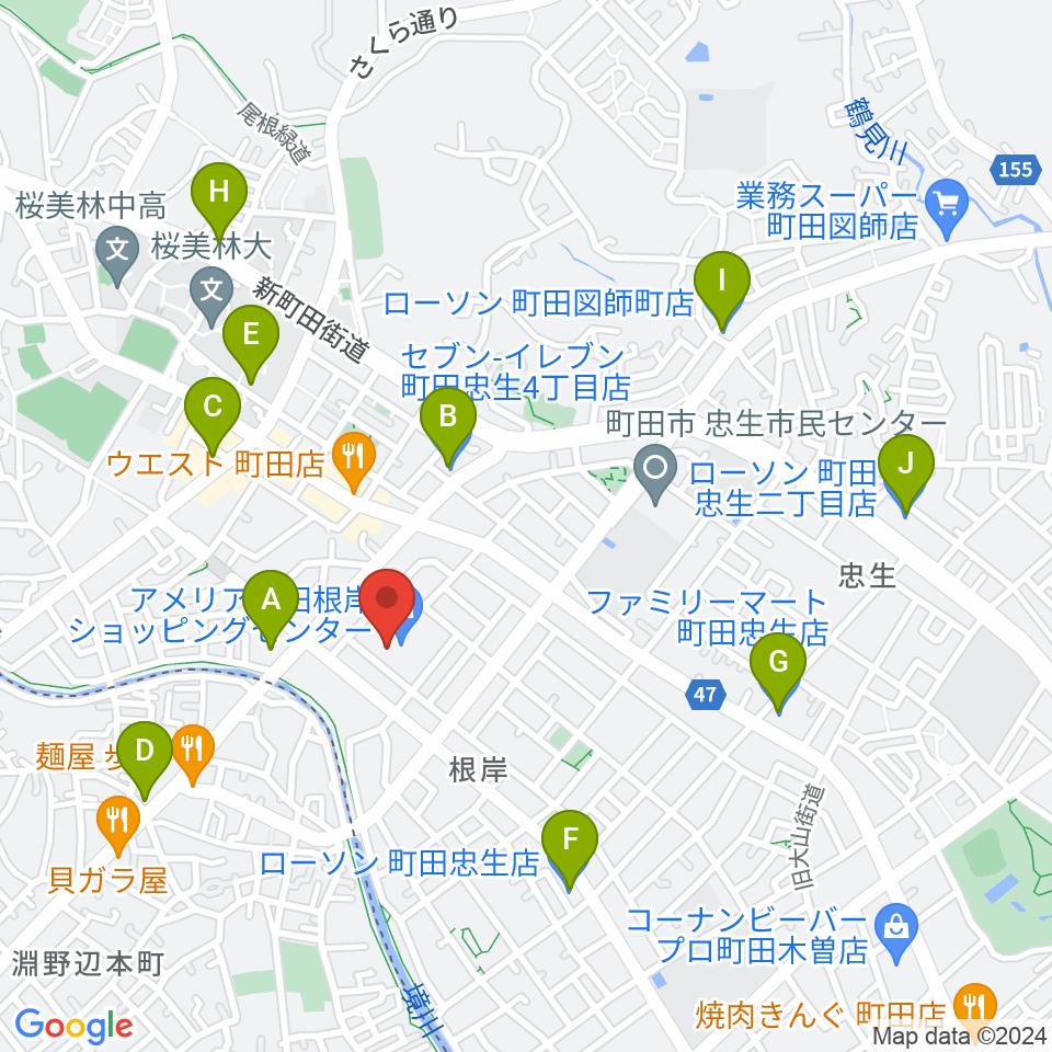 スガナミ楽器 町田根岸センター周辺のコンビニエンスストア一覧地図