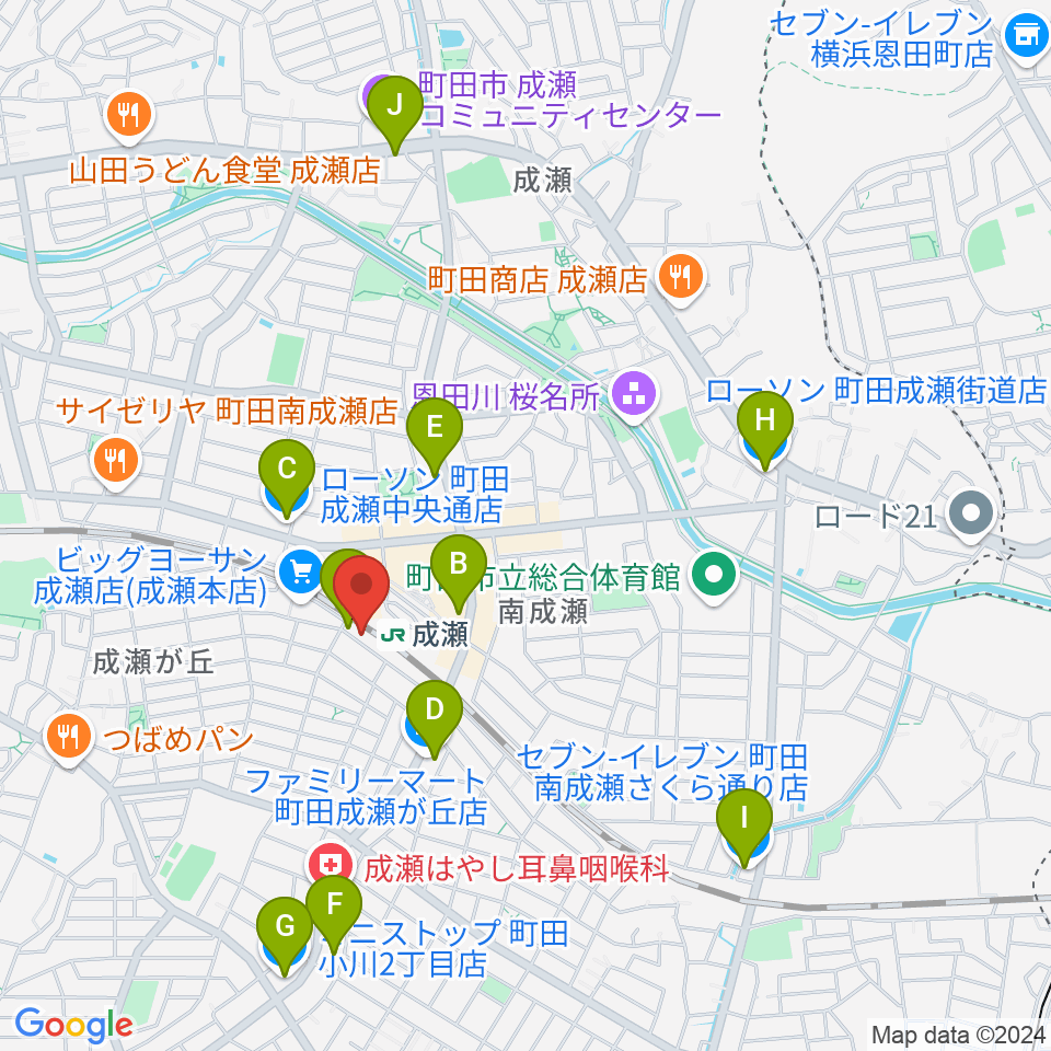 スガナミ楽器 成瀬センター周辺のコンビニエンスストア一覧地図