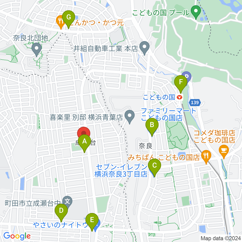 スガナミ楽器 成瀬台センター周辺のコンビニエンスストア一覧地図