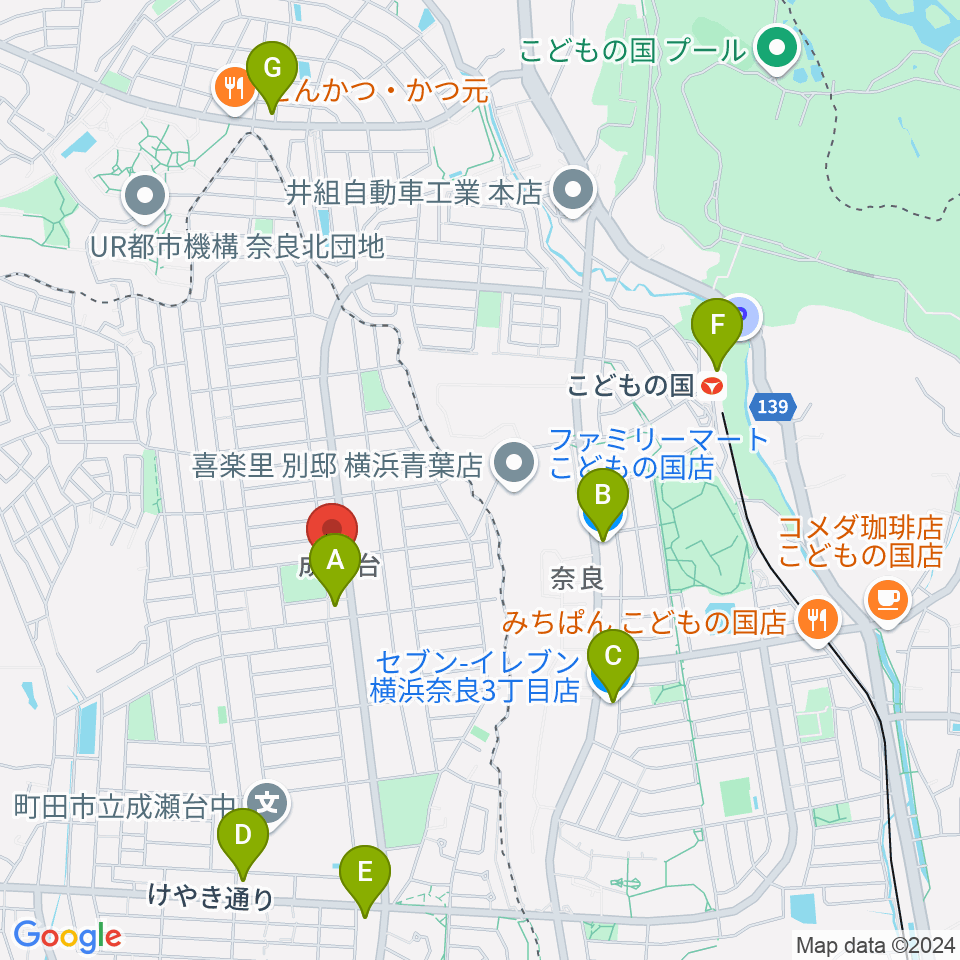 スガナミ楽器 成瀬台センター周辺のコンビニエンスストア一覧地図