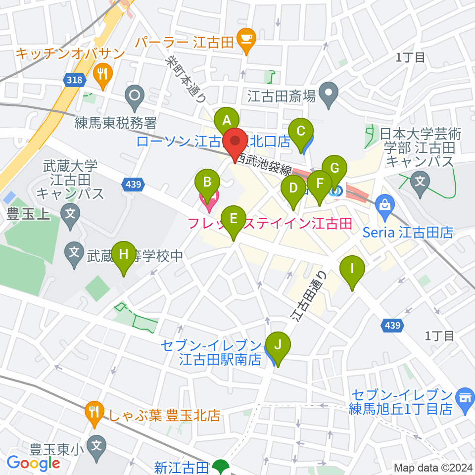 エークラスミュージック 江古田センター周辺のコンビニエンスストア一覧地図