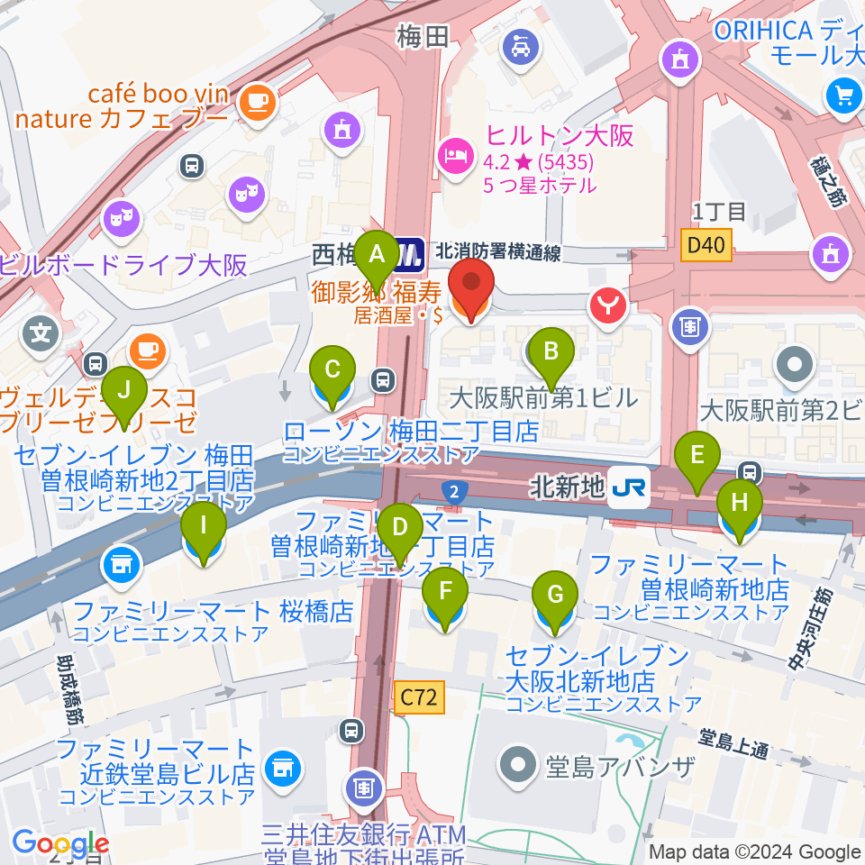 北尾音楽研究所周辺のコンビニエンスストア一覧地図