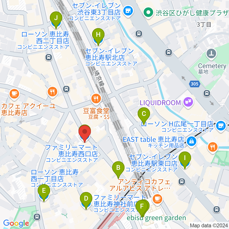 恵比寿ガウディボーカルスクール周辺のコンビニエンスストア一覧地図