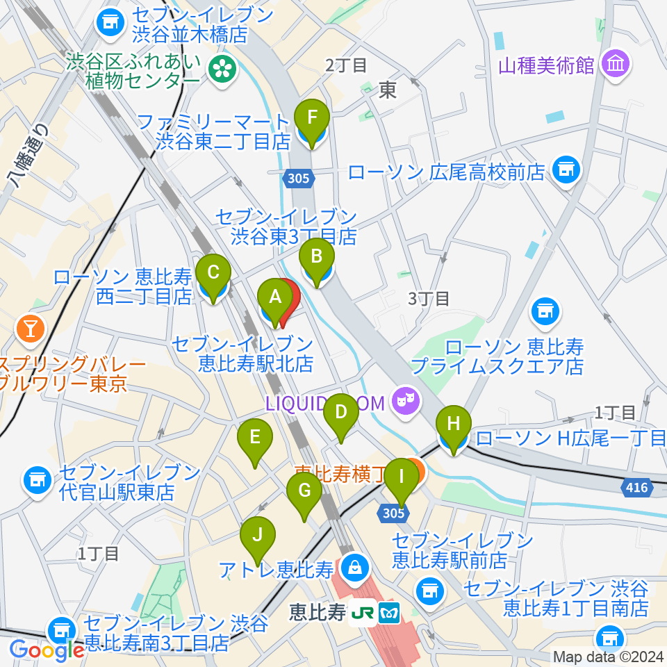 日本ピアノ調律・音楽学院周辺のコンビニエンスストア一覧地図