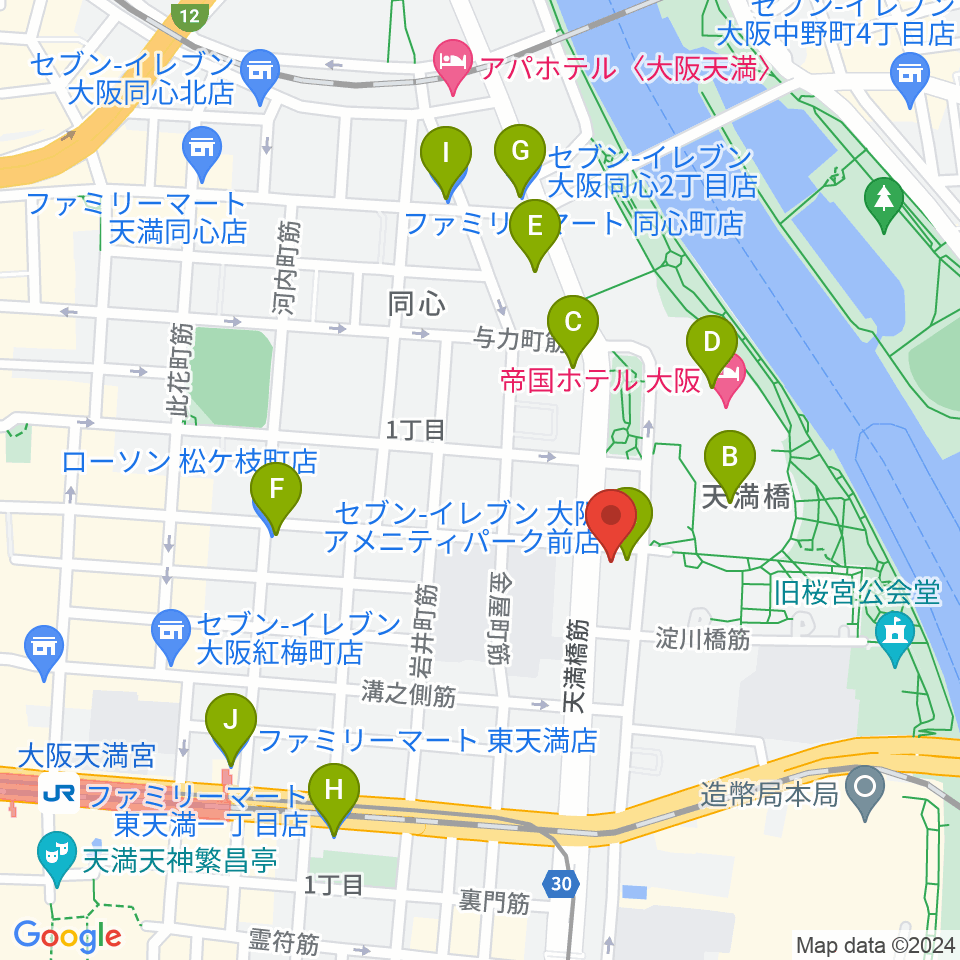 放送芸術学院専門学校周辺のコンビニエンスストア一覧地図