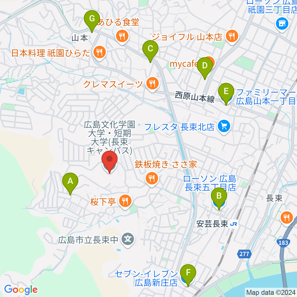 広島文化学園大学 音楽学科周辺のコンビニエンスストア一覧地図