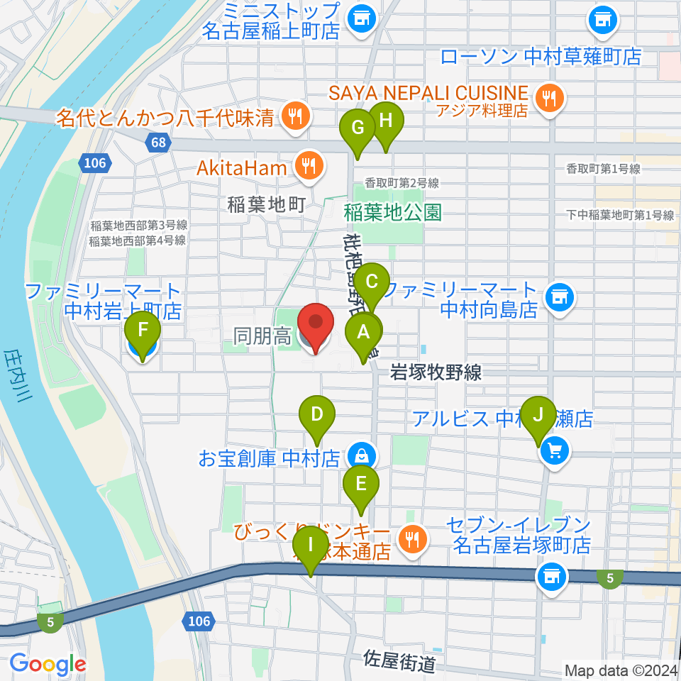 名古屋音楽大学周辺のコンビニエンスストア一覧地図