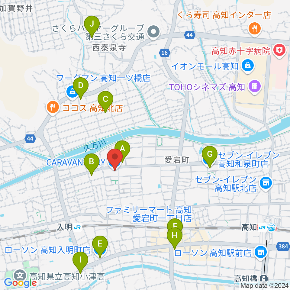 高知キャラバンサライ周辺のコンビニエンスストア一覧地図