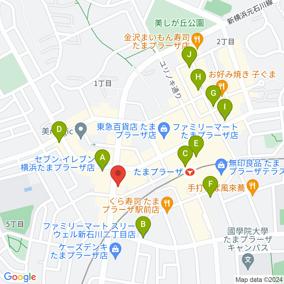グレースハープ横浜たまプラーザ店周辺のコンビニエンスストア一覧地図