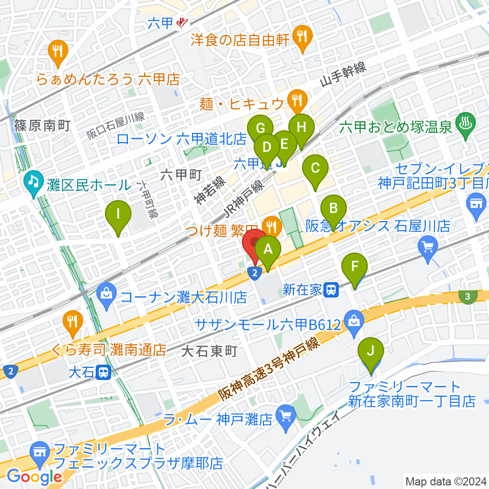 スタジオハイダウェイ六甲道店周辺のコンビニエンスストア一覧地図