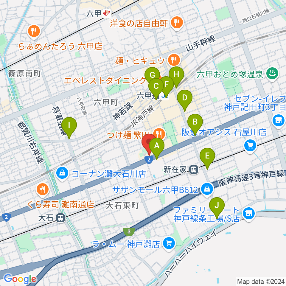 スタジオハイダウェイ六甲道店周辺のコンビニエンスストア一覧地図