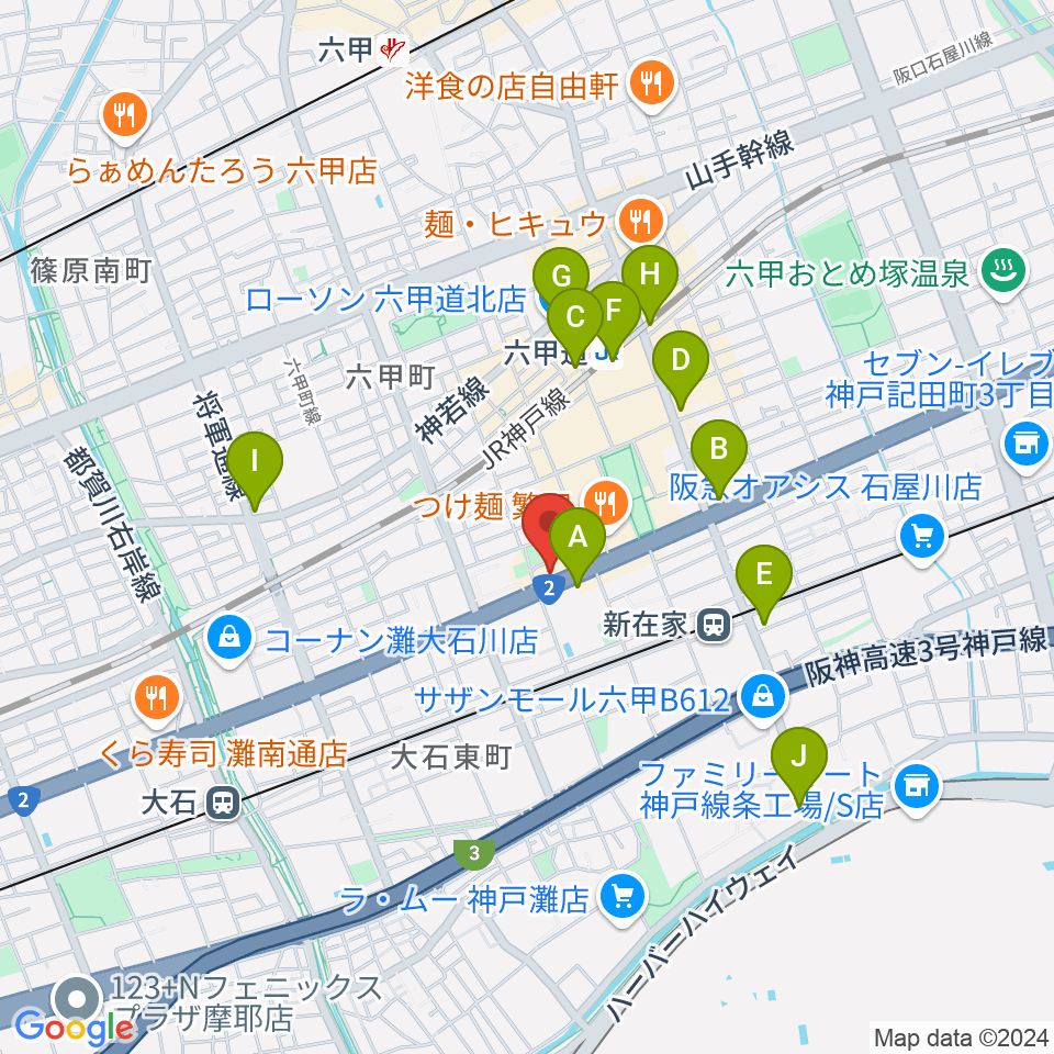 スタジオハイダウェイ六甲道店周辺のコンビニエンスストア一覧地図