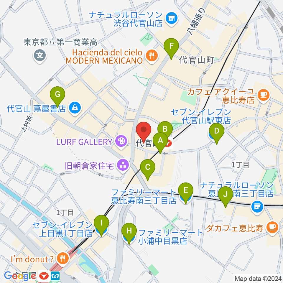 晴れたら空に豆まいて周辺のコンビニエンスストア一覧地図