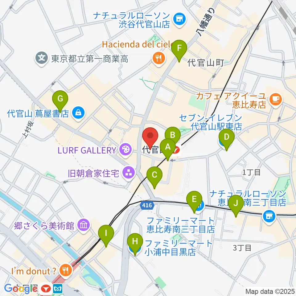 晴れたら空に豆まいて周辺のコンビニエンスストア一覧地図
