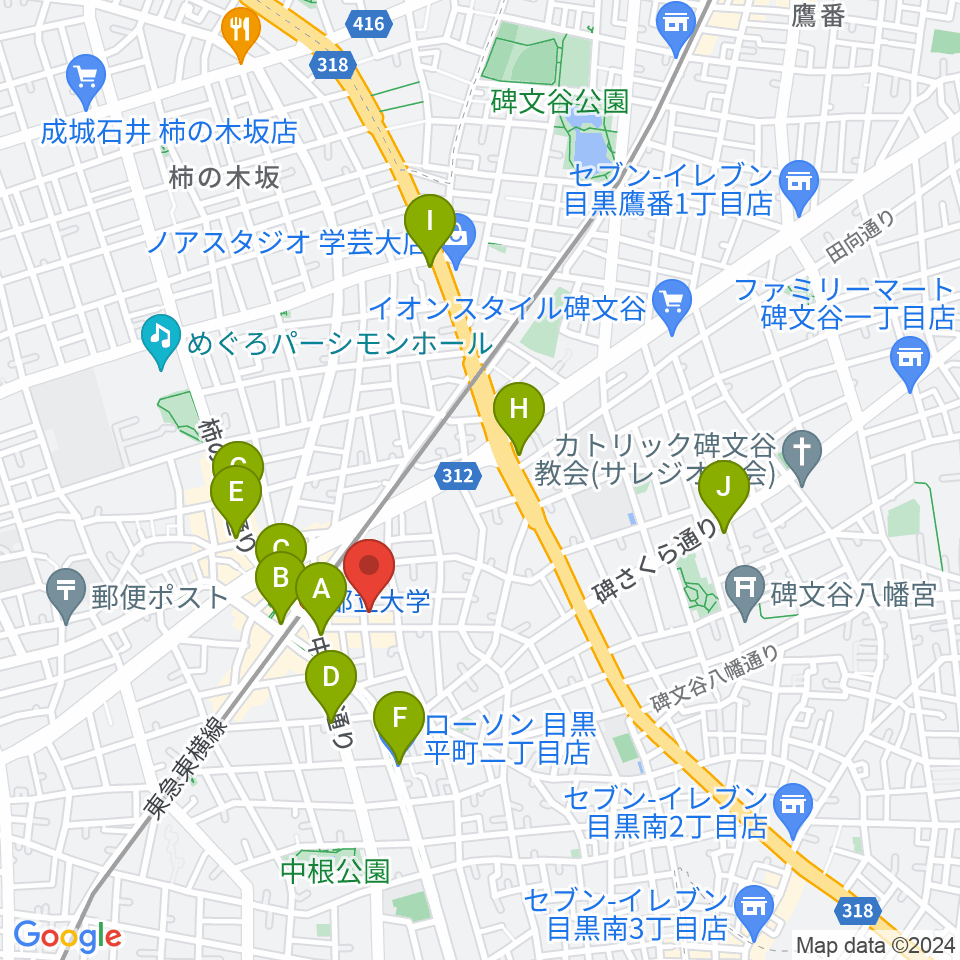 Rinky Dink Studio 都立大周辺のコンビニエンスストア一覧地図