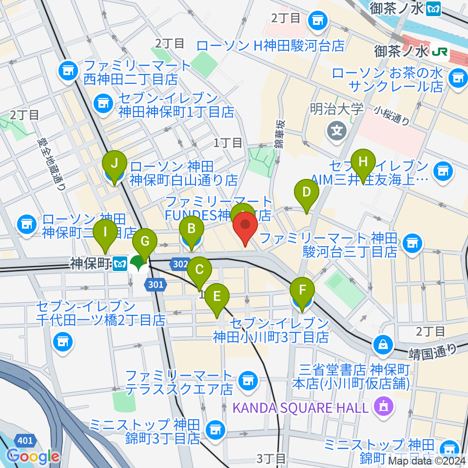 Rinky Dink Studio お茶の水 神保町店周辺のコンビニエンスストア一覧地図