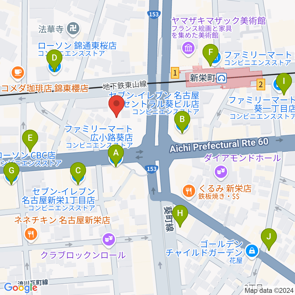 名古屋Jazz Spot Swing周辺のコンビニエンスストア一覧地図