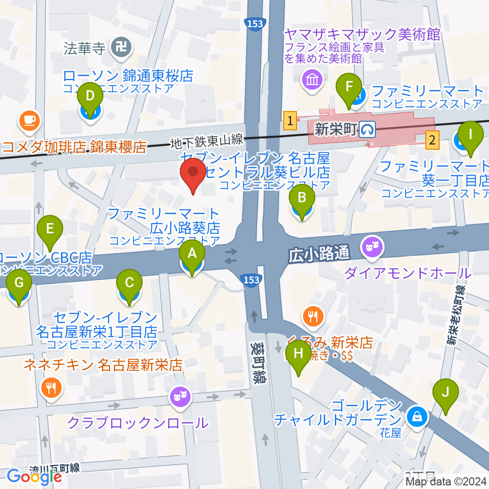 名古屋Jazz Spot Swing周辺のコンビニエンスストア一覧地図