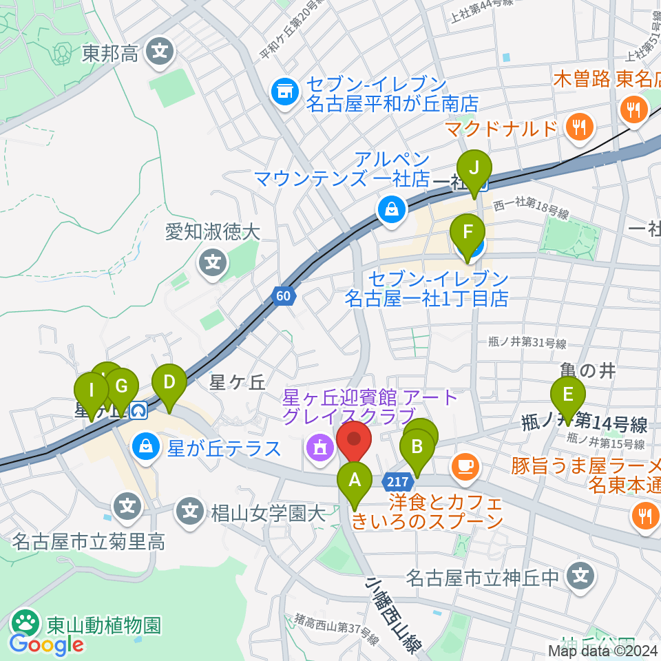 星ヶ丘スローブルース周辺のコンビニエンスストア一覧地図