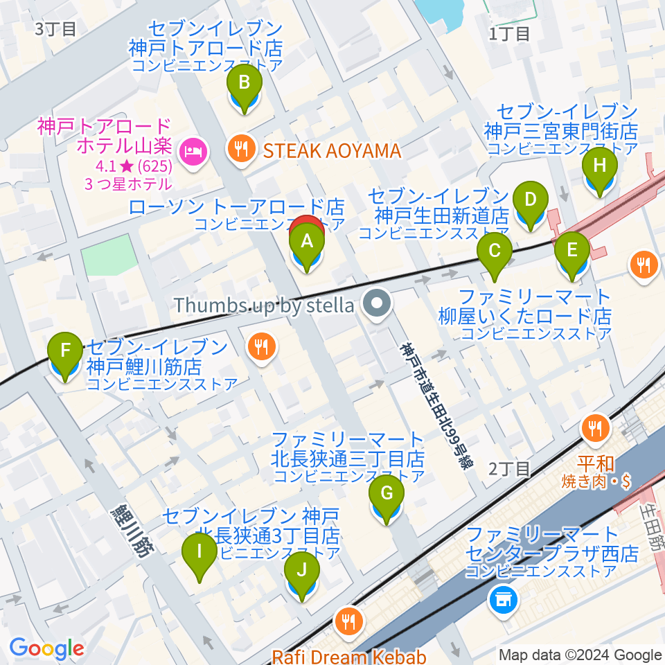 神戸VARIT.周辺のコンビニエンスストア一覧地図