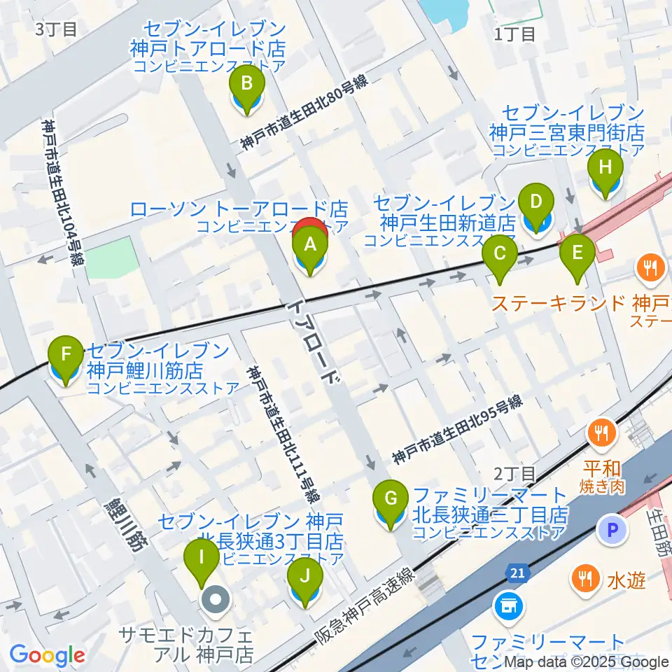 神戸VARIT.周辺のコンビニエンスストア一覧地図