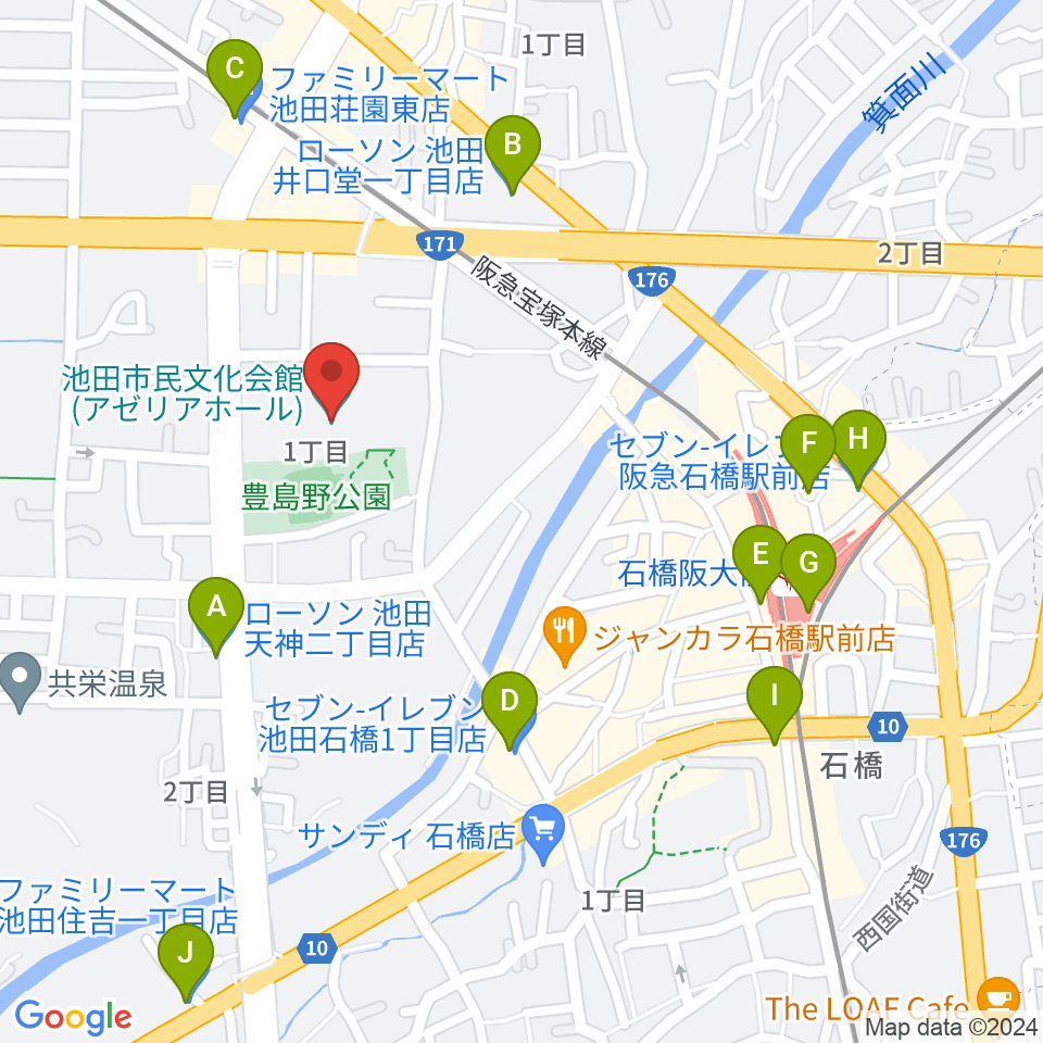 池田市民文化会館周辺のコンビニエンスストア一覧地図