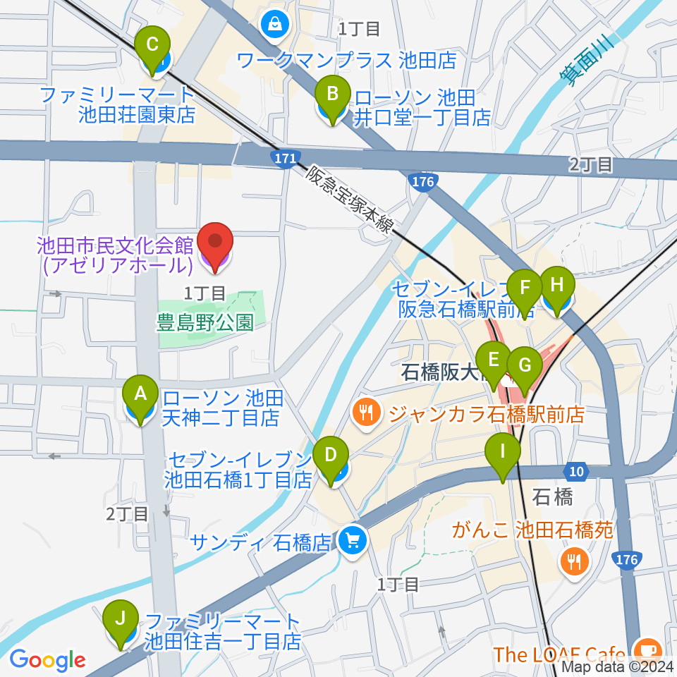 池田市民文化会館周辺のコンビニエンスストア一覧地図