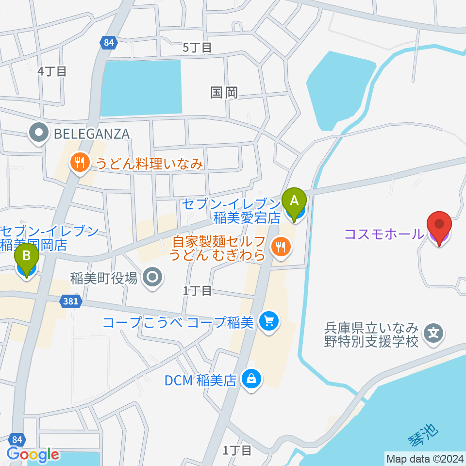 稲美町文化会館コスモホール周辺のコンビニエンスストア一覧地図