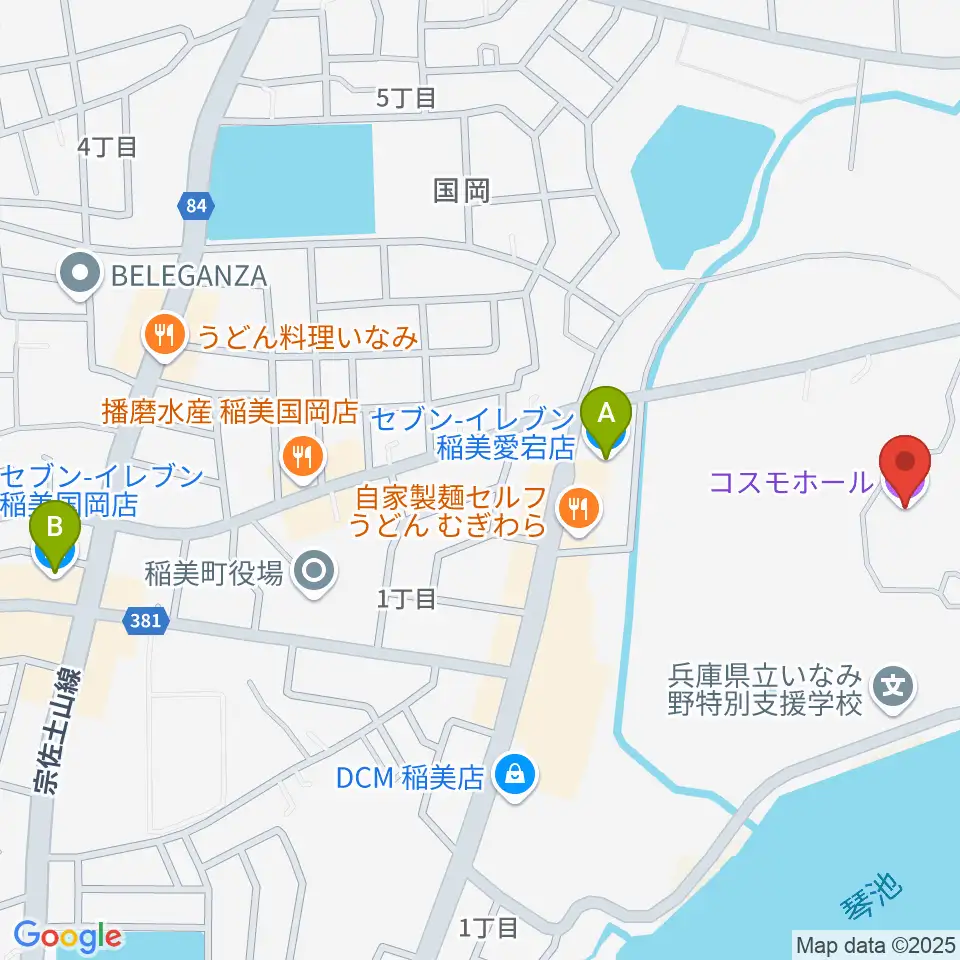 稲美町文化会館コスモホール周辺のコンビニエンスストア一覧地図
