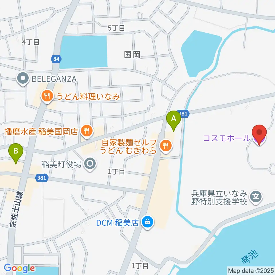 稲美町文化会館コスモホール周辺のコンビニエンスストア一覧地図